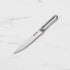 Wolstead Kori Carving Knife 20cm